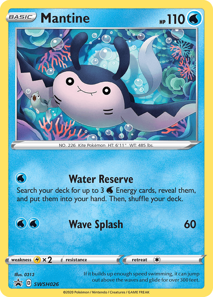 Mantine SWSH Black Star Promos
