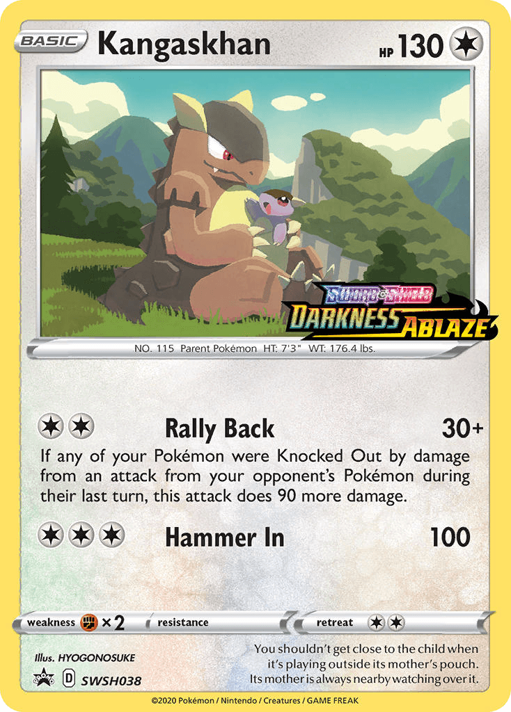 Kangaskhan SWSH Black Star Promos
