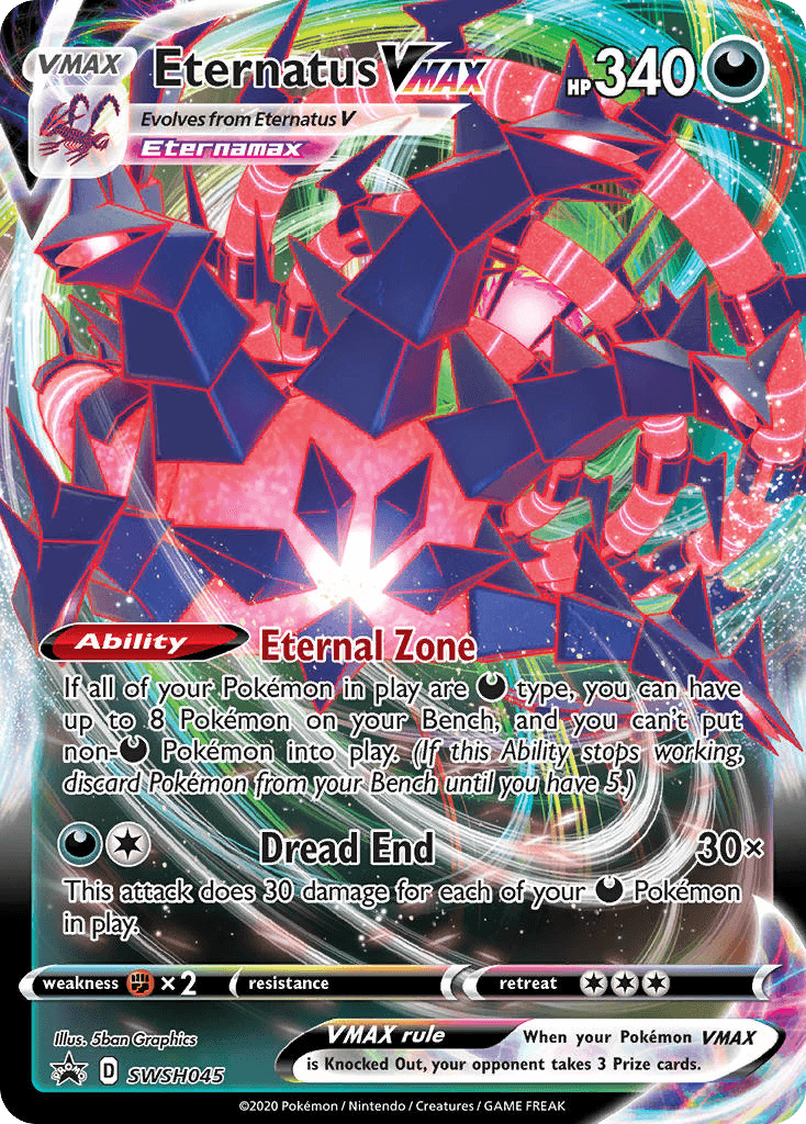 Eternatus VMAX SWSH Black Star Promos