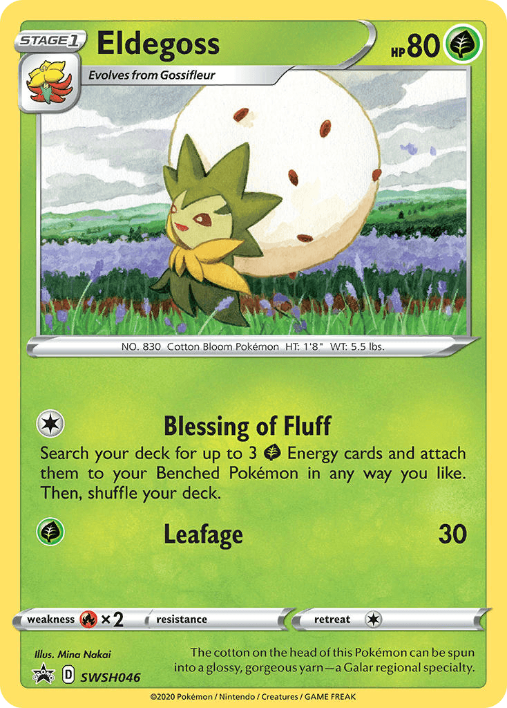 Eldegoss SWSH Black Star Promos
