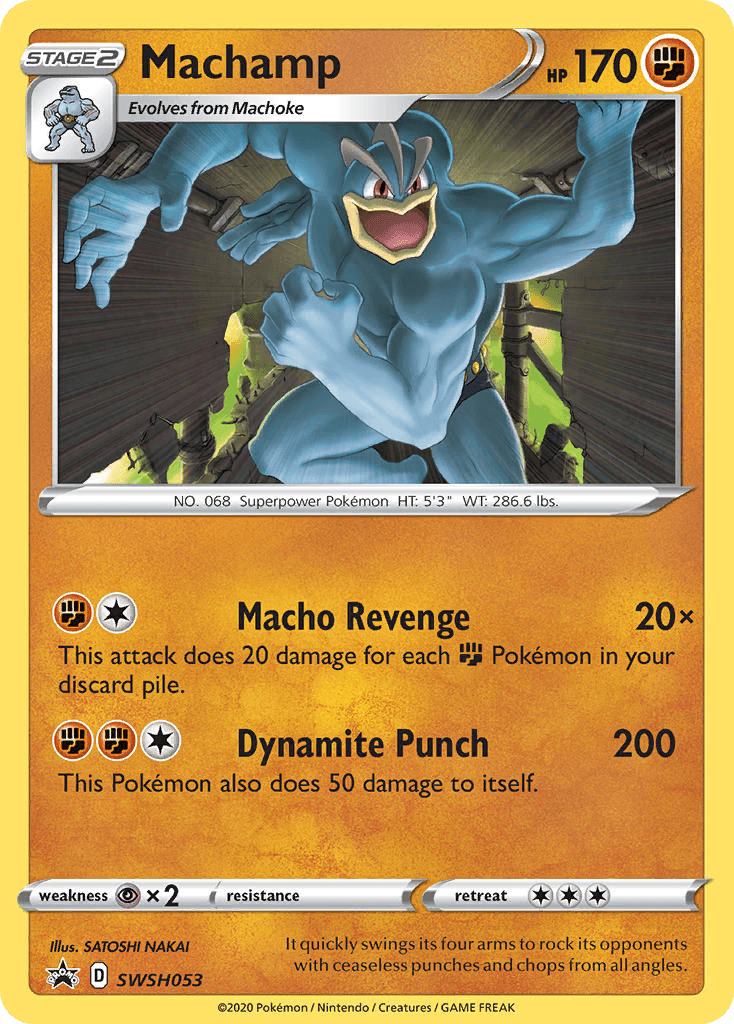 Machamp SWSH Black Star Promos
