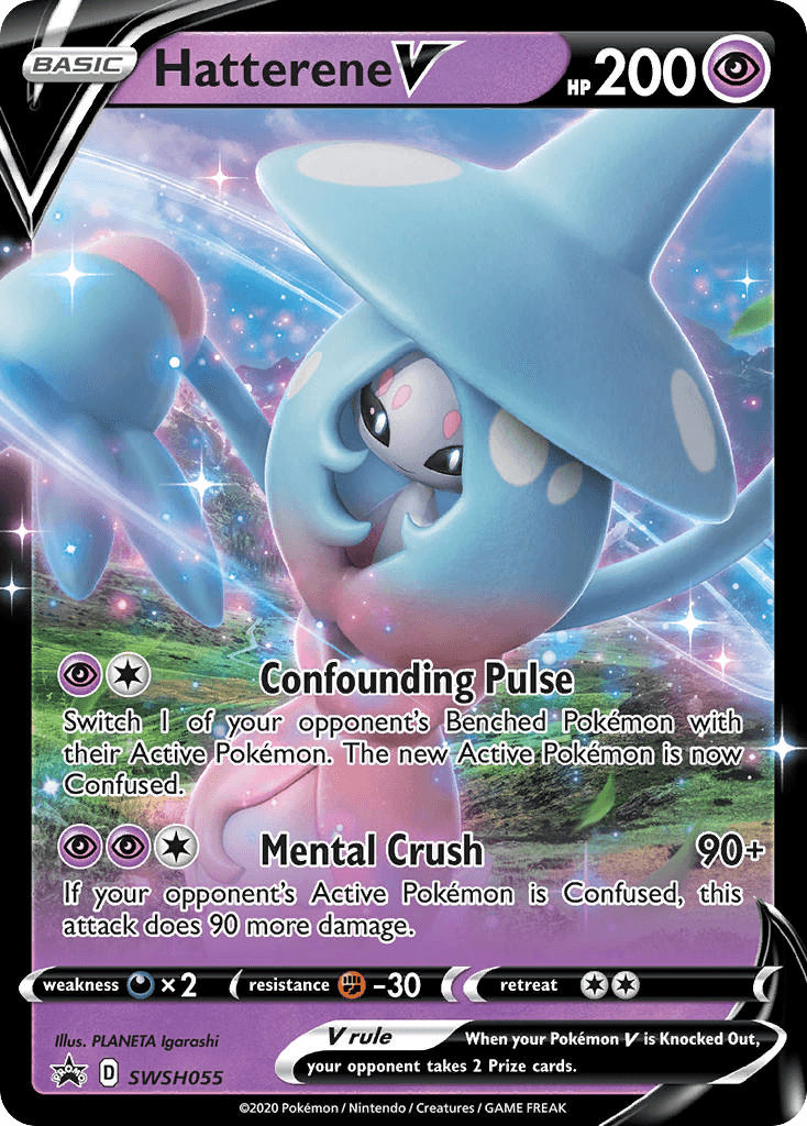 Hatterene V SWSH Black Star Promos
