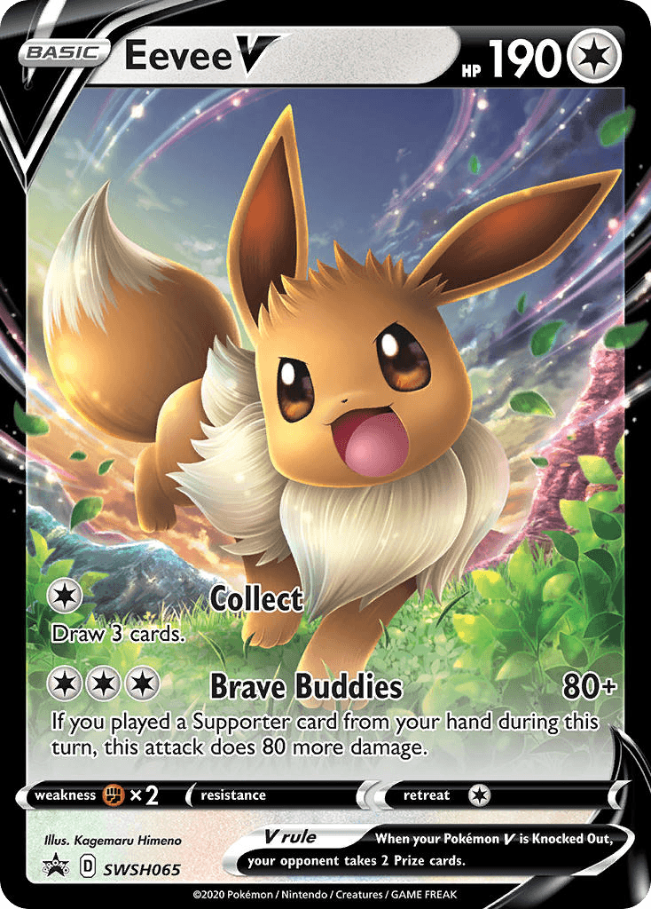 Eevee V SWSH Black Star Promos
