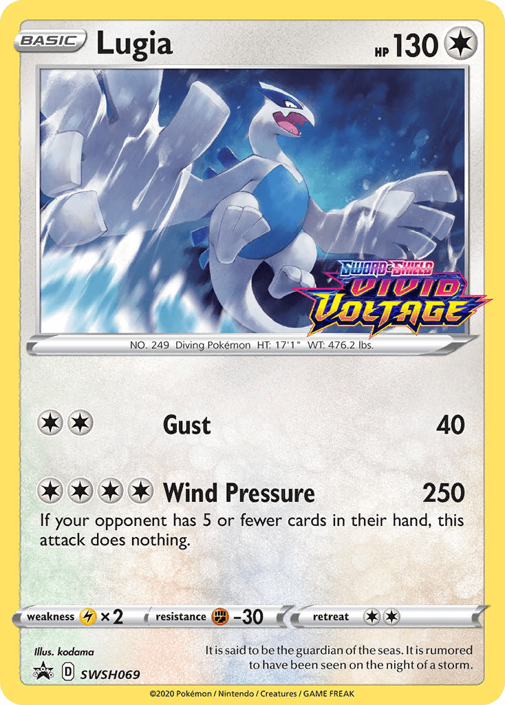 Lugia SWSH Black Star Promos
