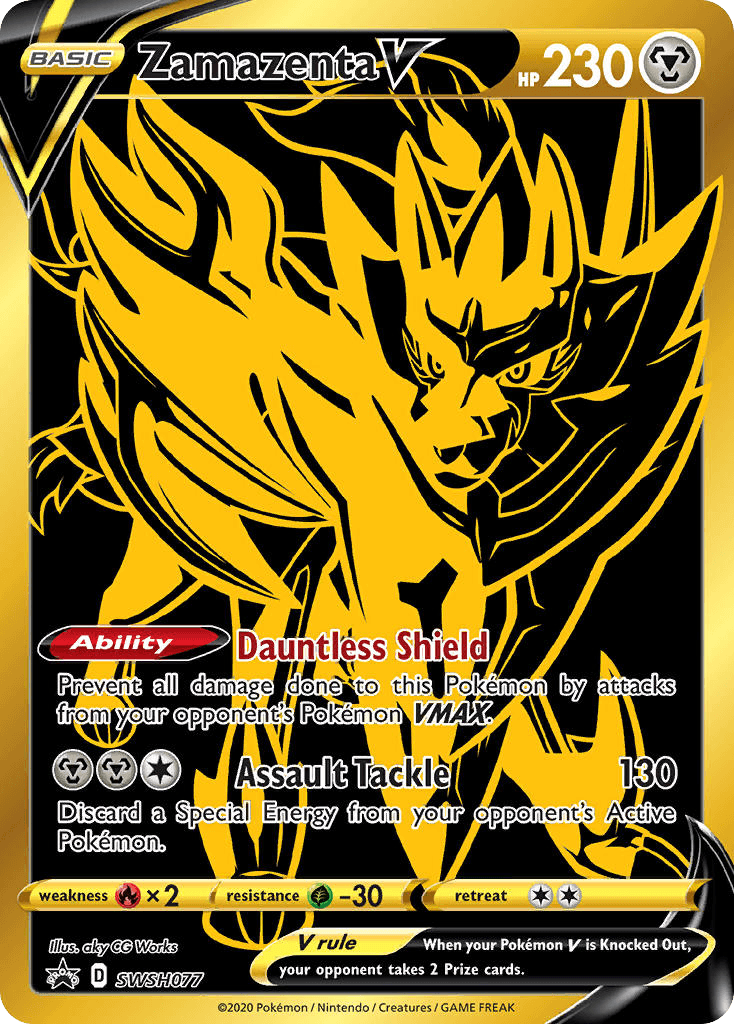 Zamazenta V SWSH Black Star Promos