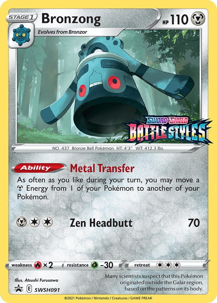 Bronzong SWSH Black Star Promos