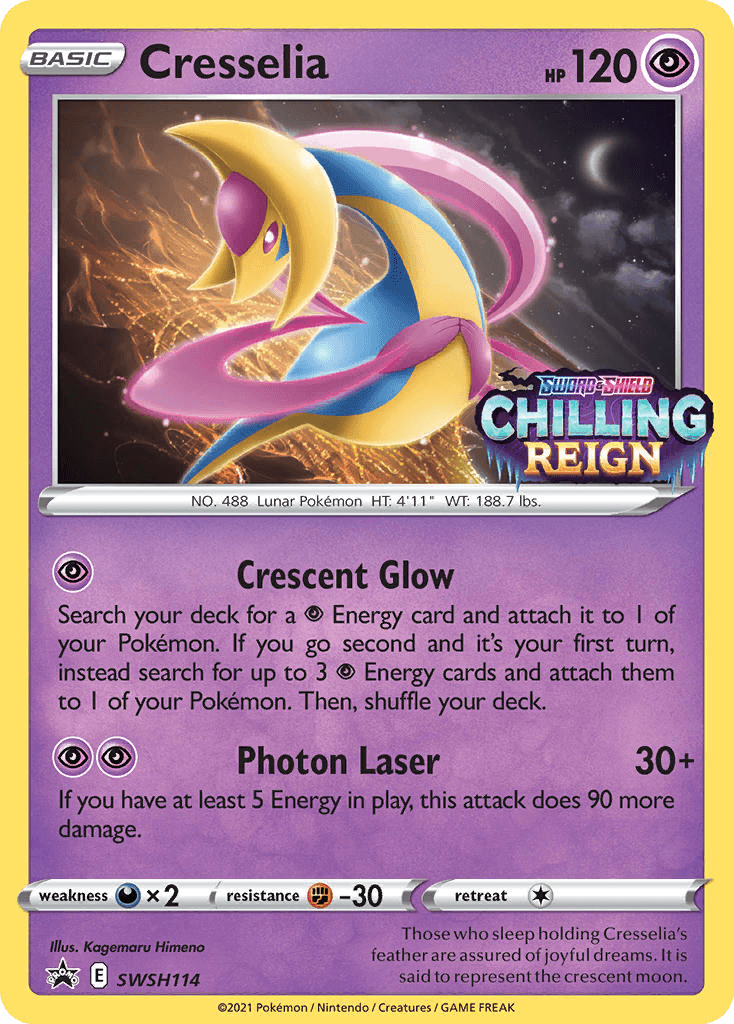 Cresselia SWSH Black Star Promos
