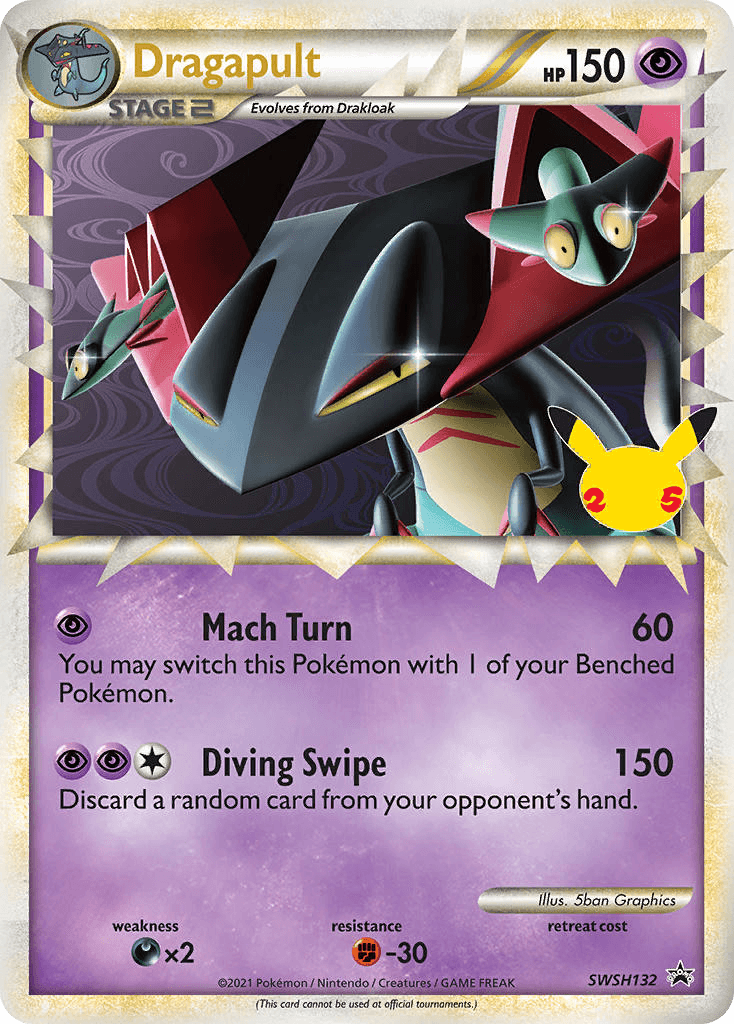 Dragapult SWSH Black Star Promos