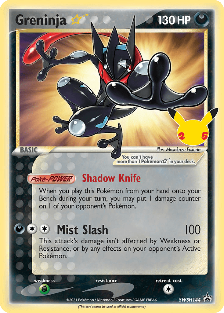 Greninja ★ SWSH Black Star Promos