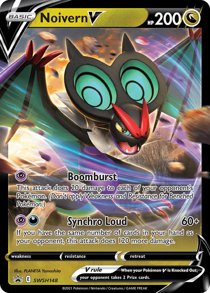 Noivern V SWSH Black Star Promos