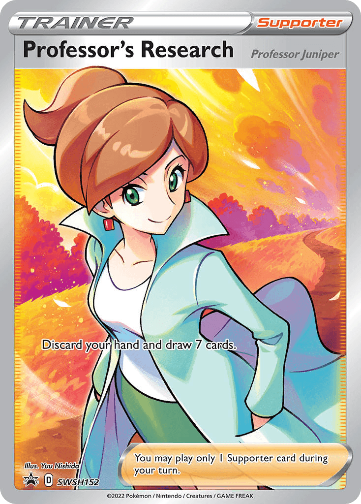 Professor's Research SWSH Black Star Promos