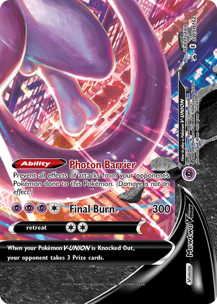 Mewtwo V-UNION SWSH Black Star Promos