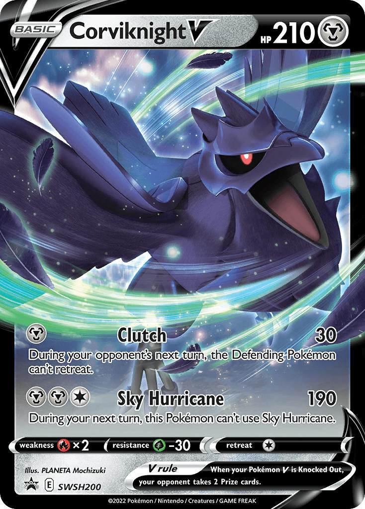 Corviknight V SWSH Black Star Promos