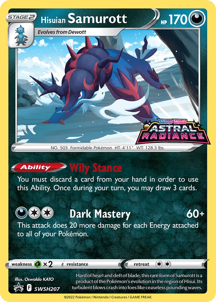 Hisuian Samurott SWSH Black Star Promos