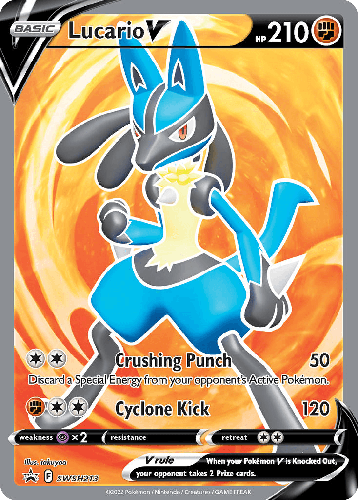 Lucario V SWSH Black Star Promos