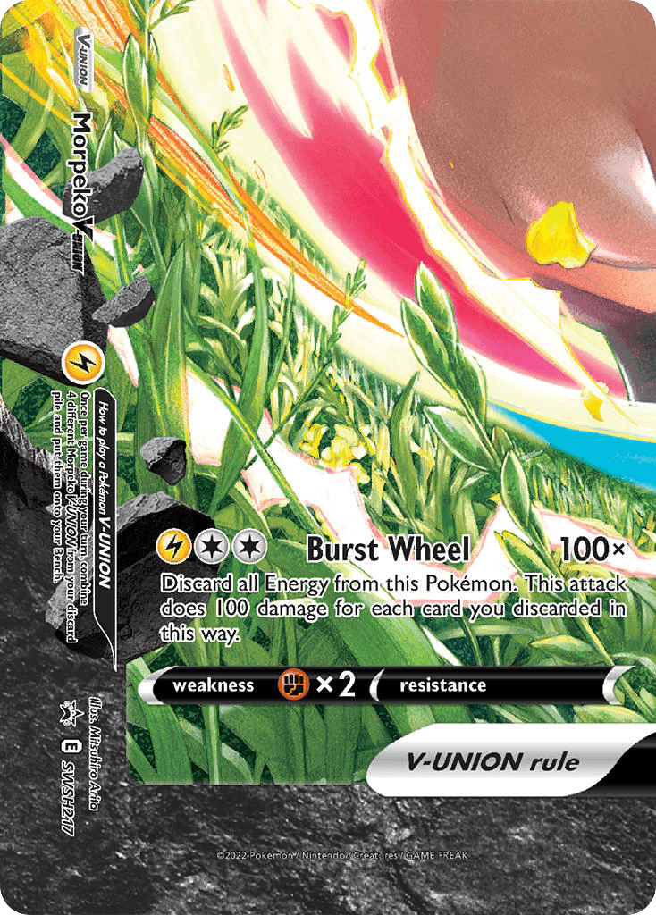 Morpeko V-UNION SWSH Black Star Promos
