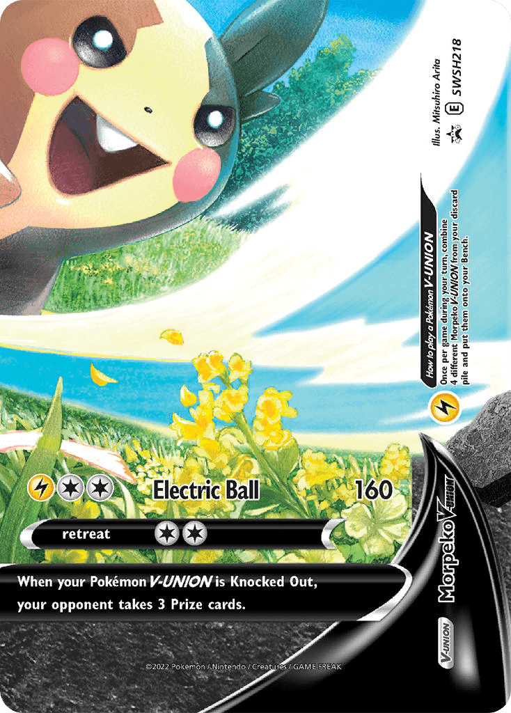 Morpeko V-UNION SWSH Black Star Promos