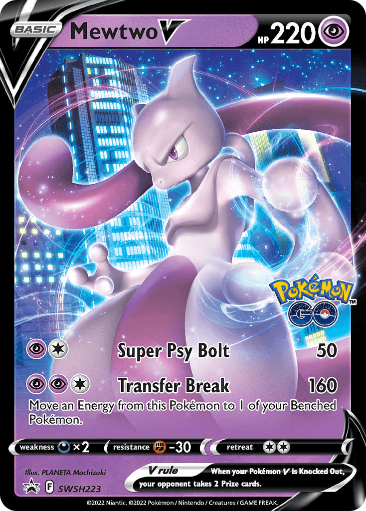 Mewtwo V SWSH Black Star Promos