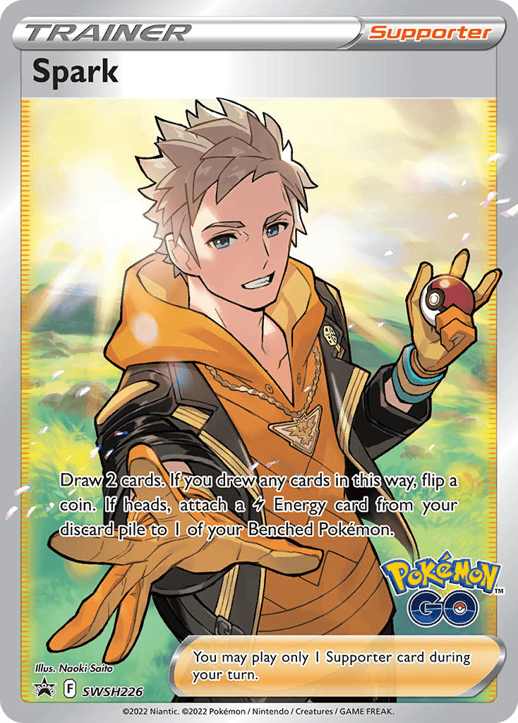 Spark SWSH Black Star Promos
