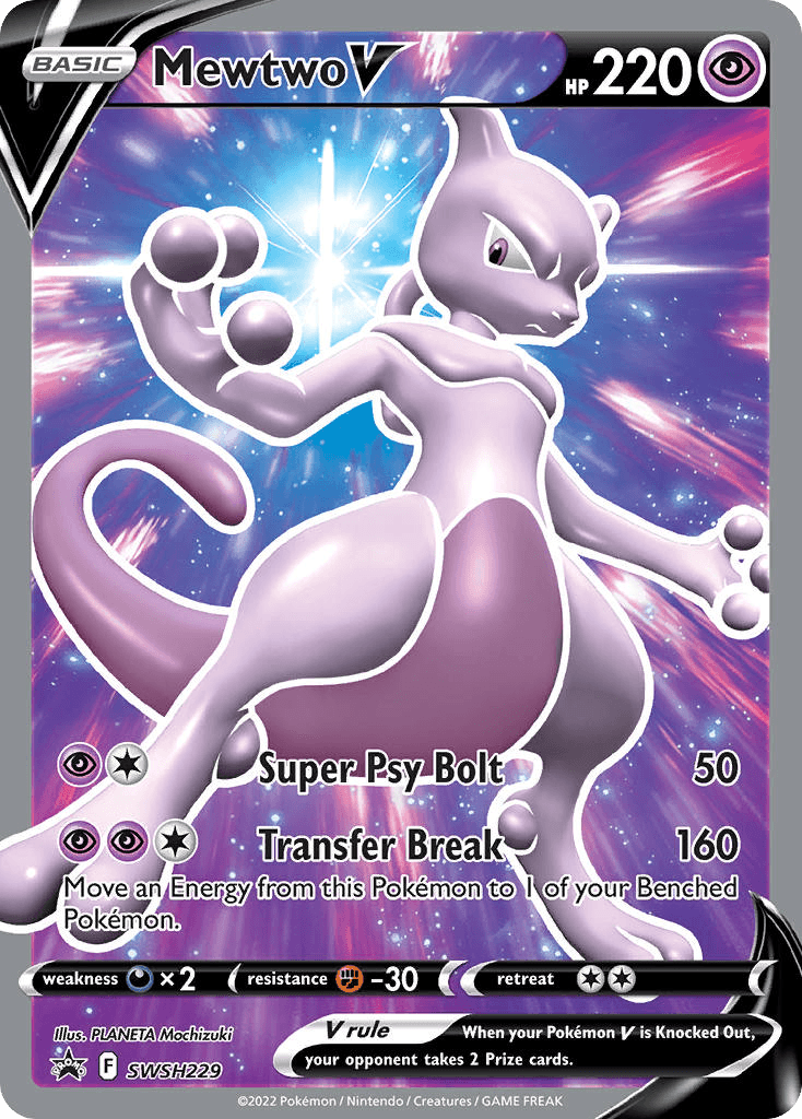Mewtwo V SWSH Black Star Promos