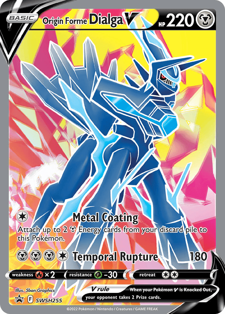 Origin Forme Dialga V SWSH Black Star Promos