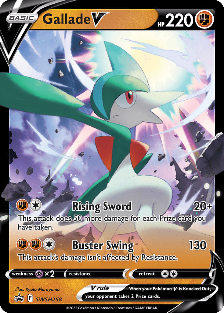 Gallade V SWSH Black Star Promos
