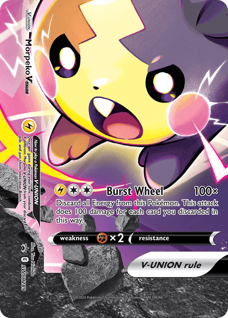 Morpeko V-UNION SWSH Black Star Promos