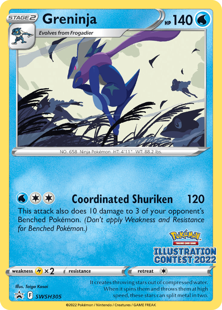 Greninja SWSH Black Star Promos