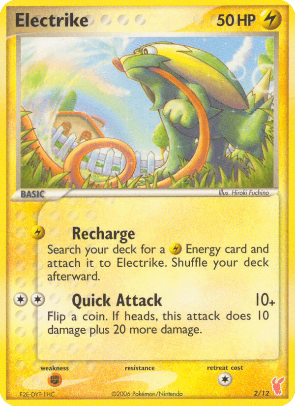 Electrike EX Trainer Kit 2 Plusle