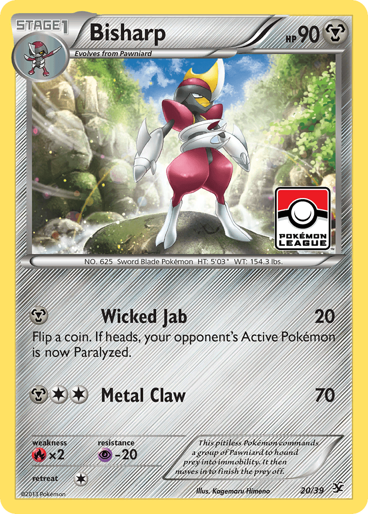 Bisharp Kalos Starter Set