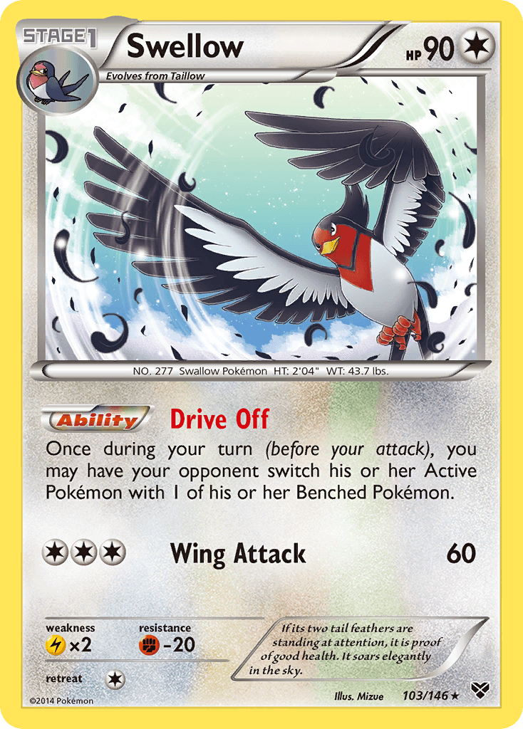Swellow XY