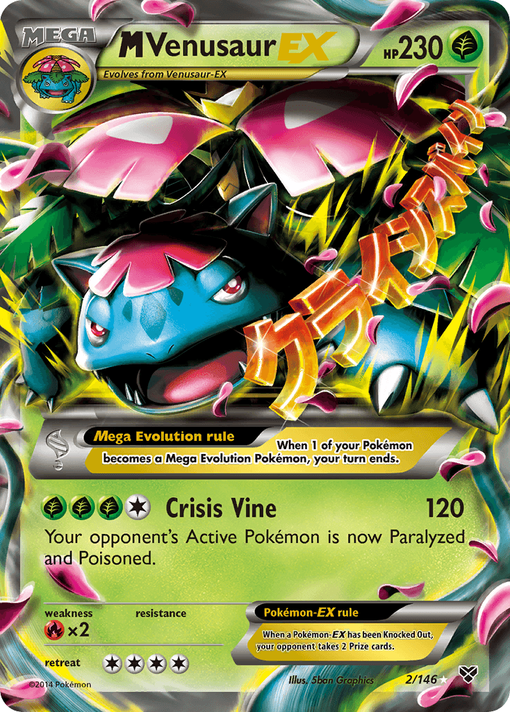 M Venusaur-EX XY