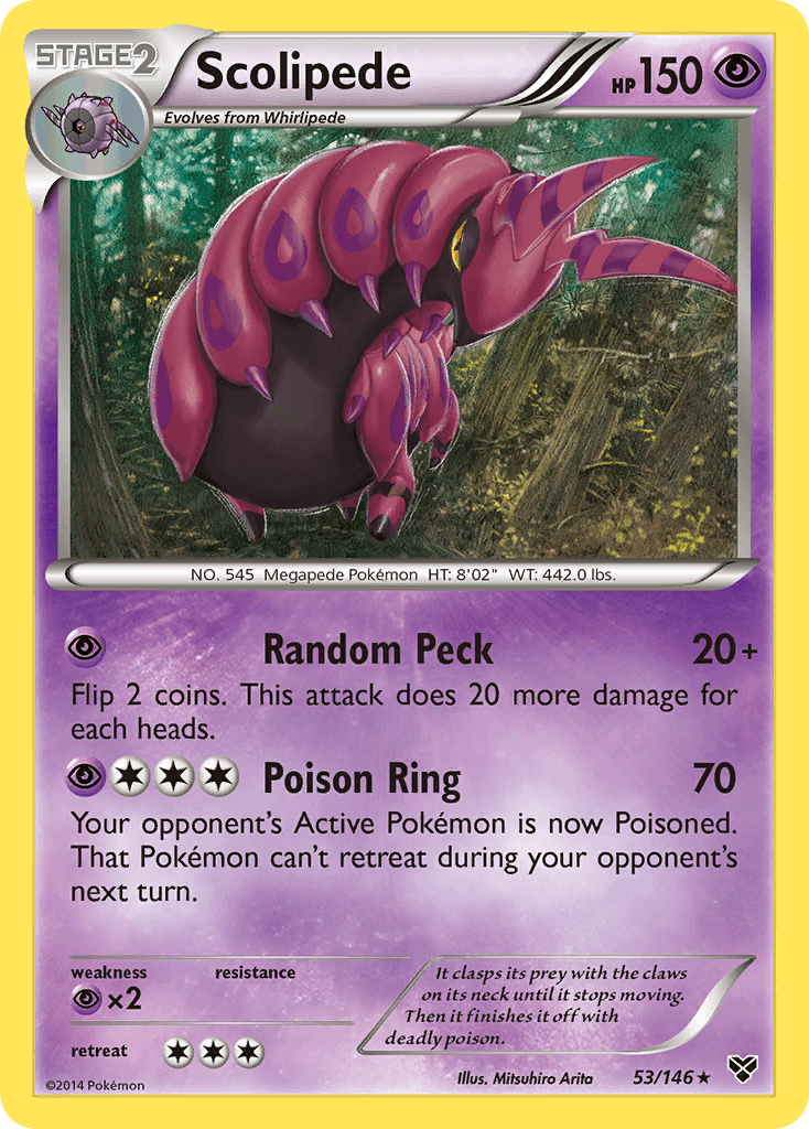 Scolipede XY