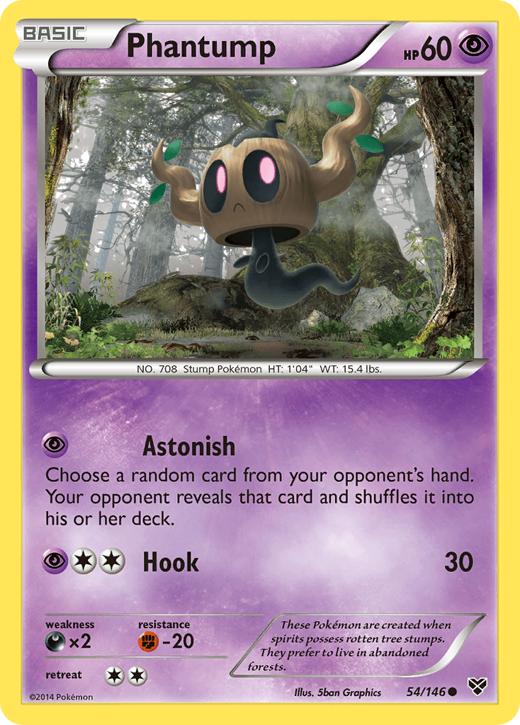 Phantump XY
