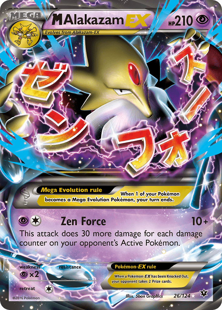 M Alakazam-EX Fates Collide