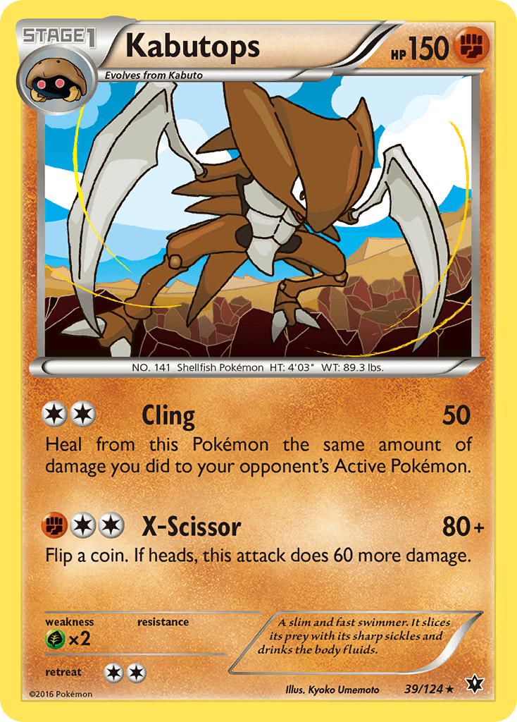 Kabutops Fates Collide
