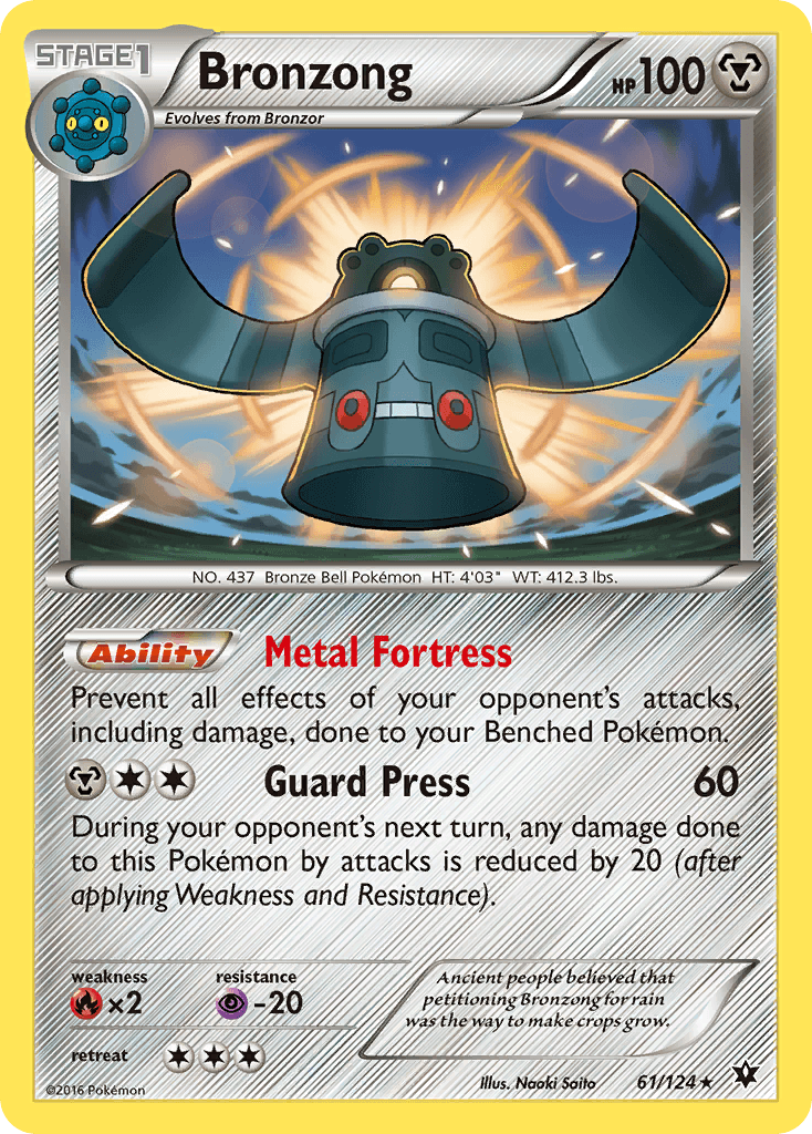 Bronzong Fates Collide