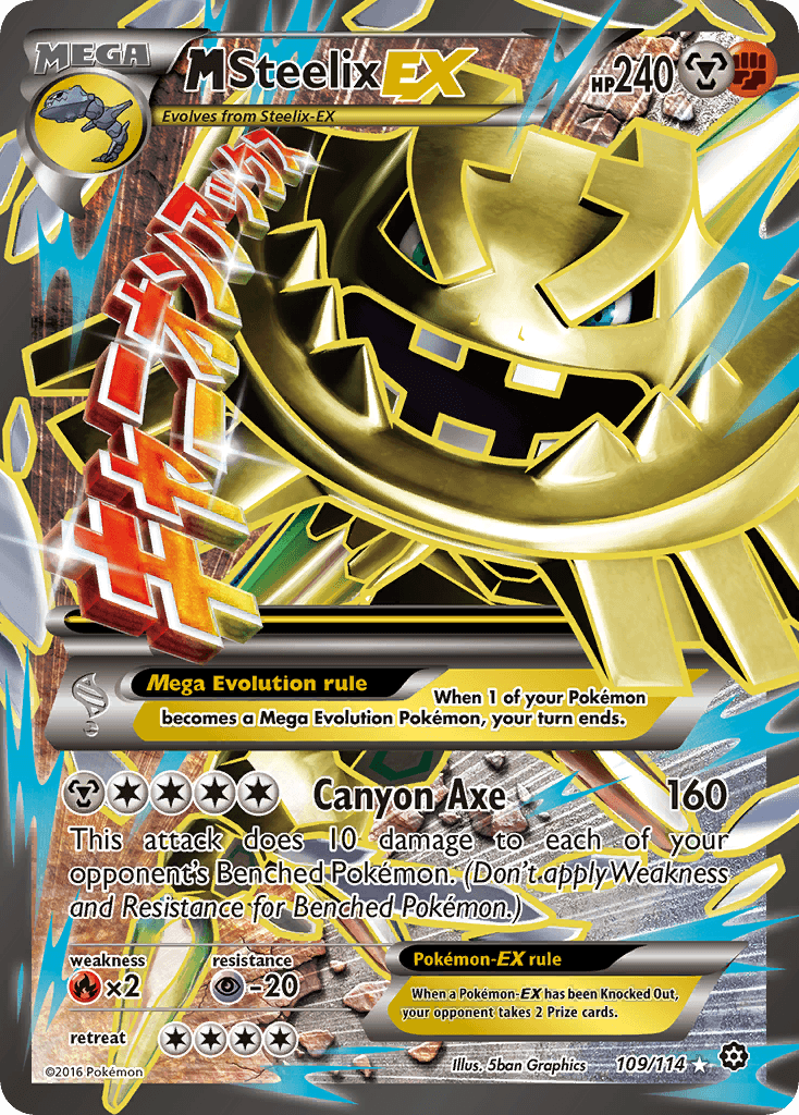 M Steelix-EX Steam Siege
