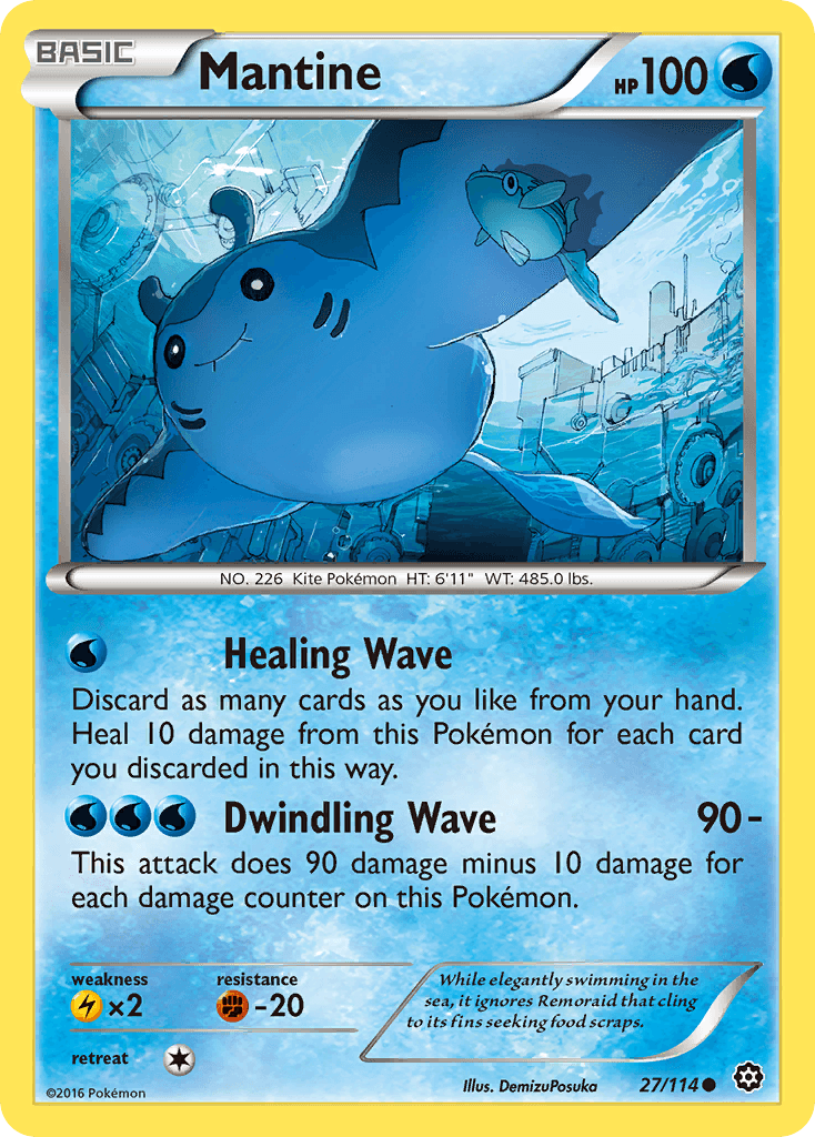 Mantine Steam Siege