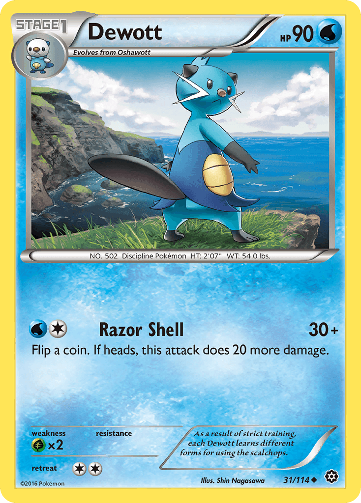 Dewott Steam Siege
