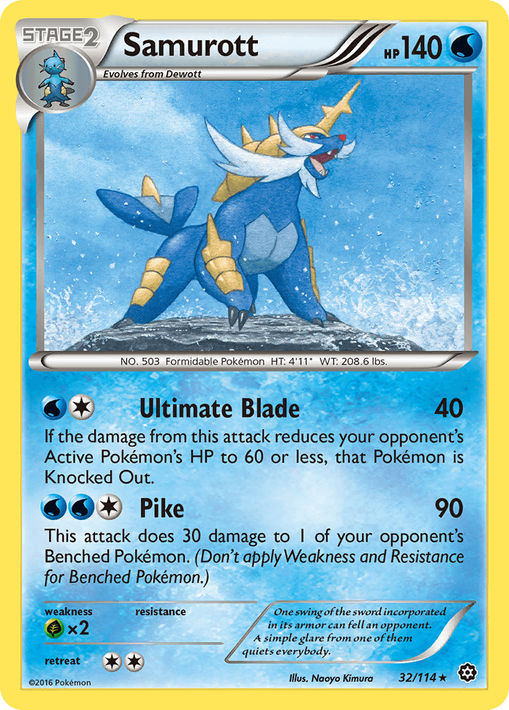 Samurott Steam Siege