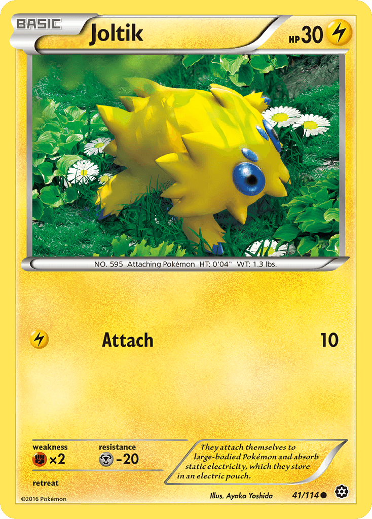 Joltik Steam Siege