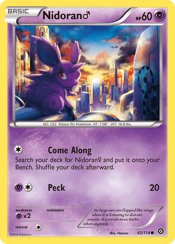 Nidoran ♂ Steam Siege