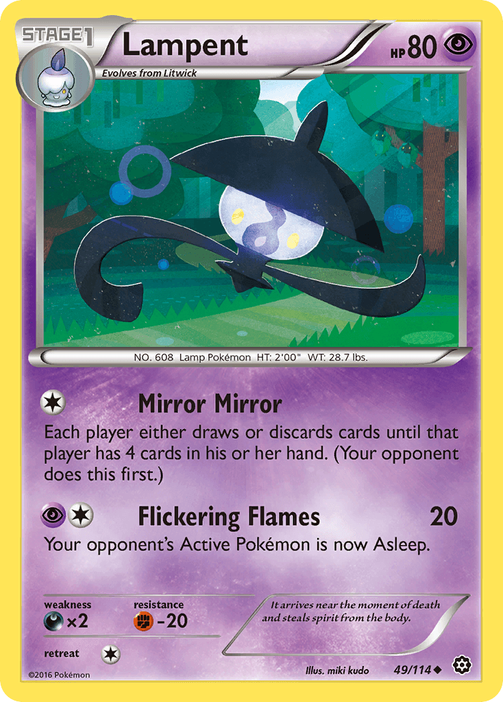 Lampent Steam Siege