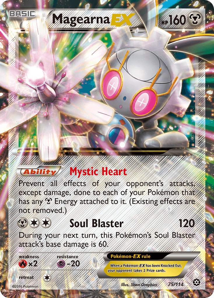 Magearna-EX Steam Siege