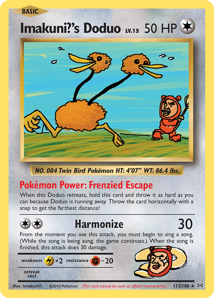 Imakuni?'s Doduo Evolutions
