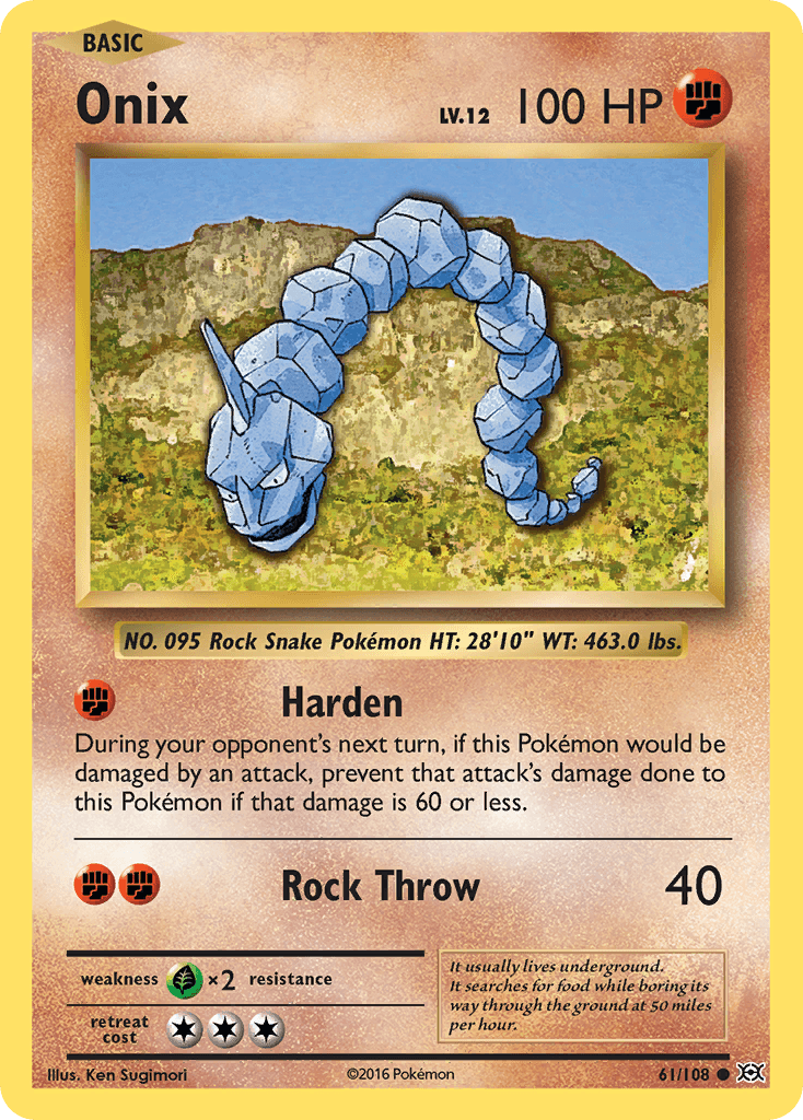 Onix Evolutions
