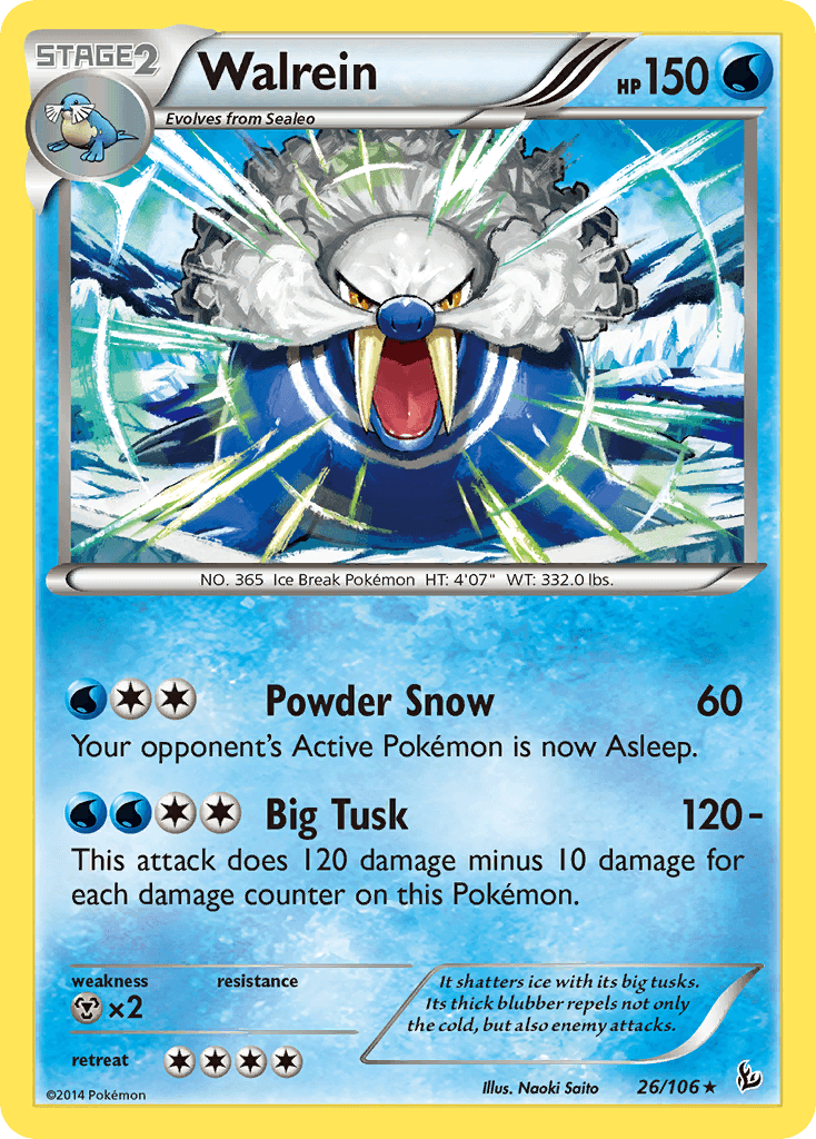 Walrein Flashfire