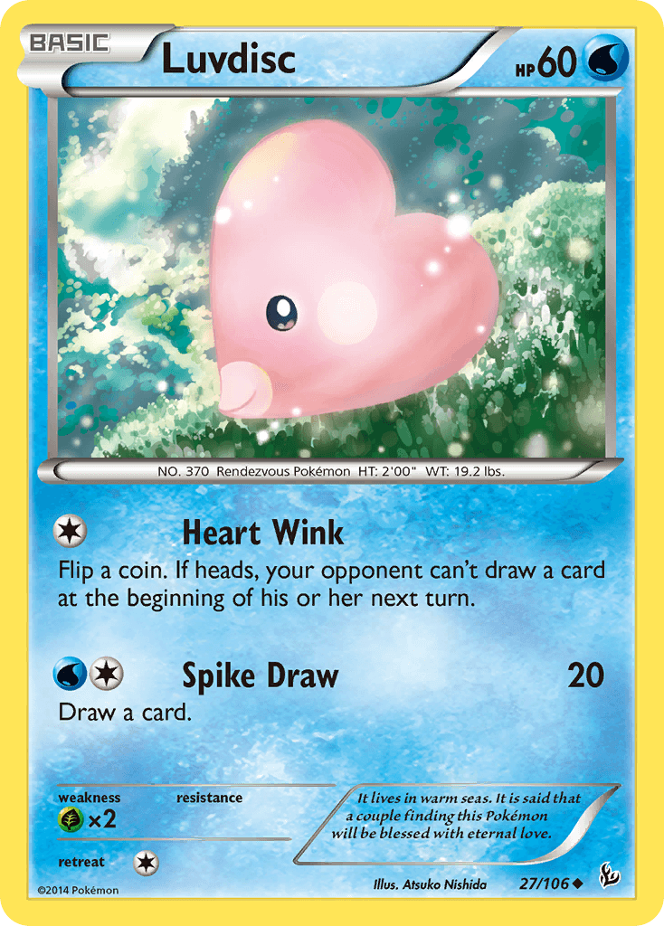 Luvdisc Flashfire