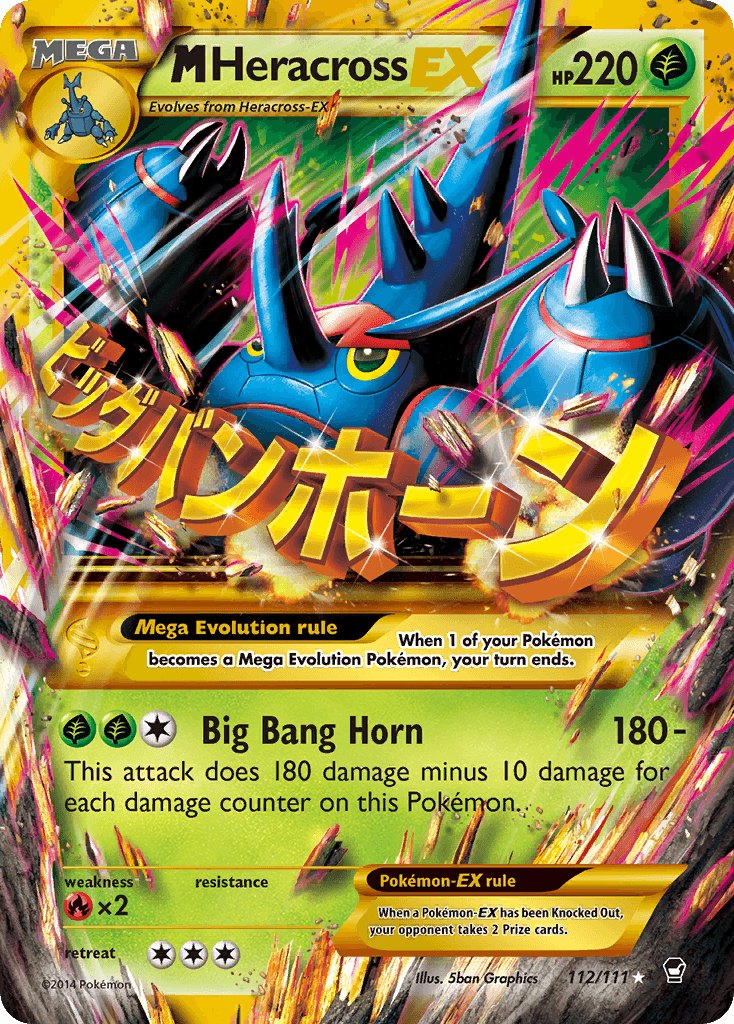 M Heracross-EX Furious Fists